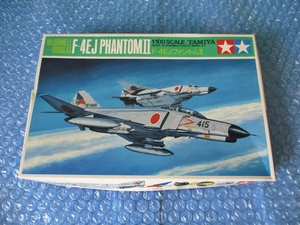プラモデル タミヤ TAMIYA 1/100 F-4EJ ファントムII 未組み立て 昔のプラモ