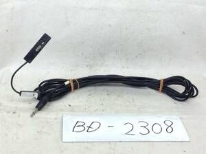 3.5mm FM-VICS/アナログ　アンテナ　部品　即決品 定形外OK BD-2308