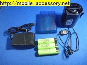 空調セットUSB　熱中症防止、猛暑酷暑対策、真夏の釣り、アウトドアに携帯扇風機、空調ファン 国産パナソニック・純正より大容量10200mAh