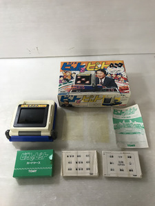 浜/TOMY/トミー/クイズでピント/3人以上用/おもちゃ/玩具/昭和レトロ/パーティーゲーム/1991年/ジャンク品/浜10.17-175酒