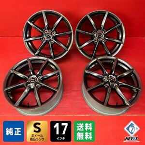 【送料無料】中古 マツダ ND ロードスター純正 17x7.0+45 100-4H アルミホイール4本SET【55437407】