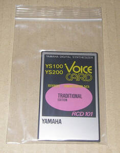 ★YAMAHA RCD-101 100 VOCE CARD TRADITIONAL EDITION★OK!!!★MADE in JAPAN★