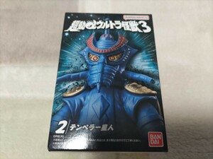 超動αウルトラ怪獣3 4個入りBOX (食玩) [バンダイ]