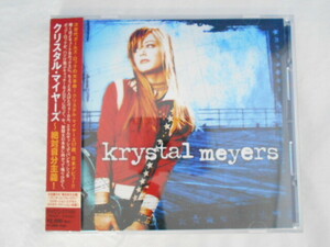 CD/Krystal Meyers クリスタル・マイヤーズ/クリスタル・マイヤーズ～絶対自分主義!/中古/cd22363