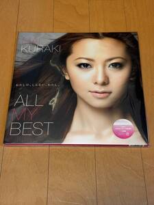 ★【倉木麻衣】☆『ALL MY BEST(数量限定生産)』LP盤4枚組 美品盤 激レア★