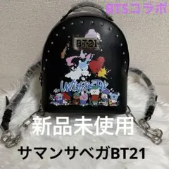 SAMANTHAVEGA BT21 コラボ リュック ブラック 黒