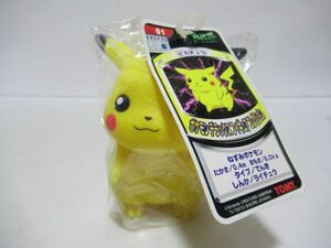 ポケットモンスター　ポケモンデラックスフィギュアコレクション　ピカチュウ　ソフビ タグ付き　[Dass0526]