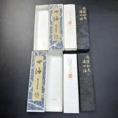 日本の古墨 四海 精昇堂監製呉竹 10丁型 油煙墨 昭和50年代購入品  2丁