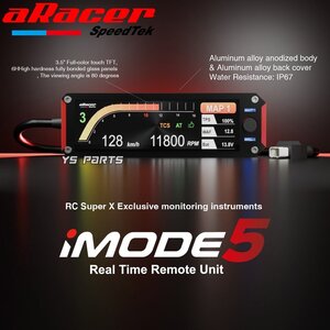 aRacer TFTマルチコントローラー[iMode5] 4型シグナスX/5型シグナスX/シグナスGRYPHUS/シグナスグリファス[6型]/BW