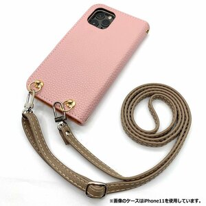 (新品) HUAWEI P9 EVA-L09 スマホショルダー 手帳型 ケース ( くすみピンク×グレー ) くすみ かわいい