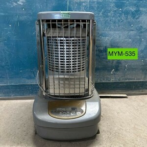 MYM-535 激安 中古 業務用石油ストーブ NEW BLUE BURNER CORONA コロナ ブルーバーナー GH-F1500 96年製 ジャンク