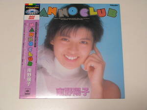 南野陽子☆NANNO CLUB/1面28分/CBS SONY/1987年7月22日発売