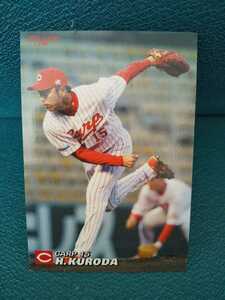 【カルビープロ野球チップス】2005年Calbeeプロ野球カード　No.147　黒田博樹 投手（広島東洋カープ）