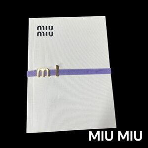 未使用　ミュウミュウ　MIU MIU ノートブック　メモ帳　バンド付き　S5M114