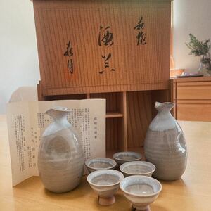 ③ 萩焼 正規品 骨董品 焼物 萩月 酒器 徳利 おちょこ ぐい呑みセット 新品