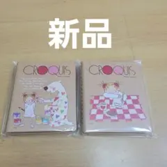 【新品】クロッキー　クロッキー帳　マルマン　Cocoちゃん　ココ