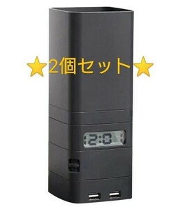 【2個セット】 LEXON レクソン 多機能ペン立て ミニトーテム MINI TOTEM Design Damian Evans LD110 オフィスツール.