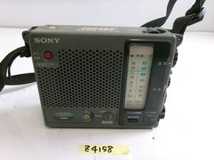 (Z-4158)SONY ラジオ ICF-B100 動作未確認 現状品