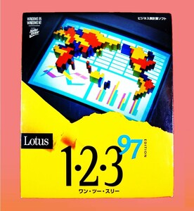 【1408】 ロータス 1・2・3 Ed97 未開封 Lotus ワン・ツー・スリー 表計算ソフト スプレッドシート 対応(Windows 95,NT4.0) 4961556010836