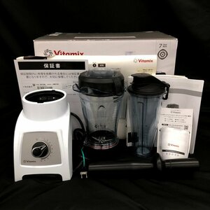 Vitamax　バイタミックス　ミキサー　VM0182　付属品　箱付き　通電〇【CIAD3003】