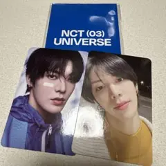 NCT 2021 127 ユウタ　universe トレカ　セット