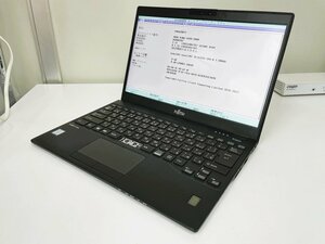 【ジャンク／UEFI起動確認】LIFEBOOK U939/B 【FMVU24011】 (Core i5-8365U, RAM8GB, SSD無し) ★本体＋ACアダプタ●K/B破損●ゴム足欠落