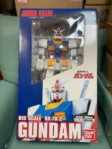 機動戦士ガンダム　ジャンボグレード　新品未開封品