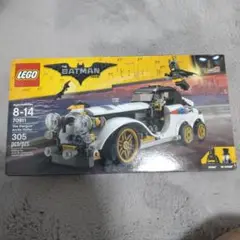 LEGO　　70911