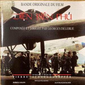 DIEN BIEN PHU /CD　Db.20