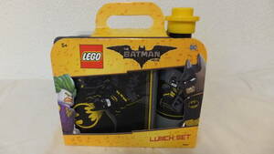 日本未発売!　新品　レゴ　Lego　BATMAN　バットマン　ランチセット お弁当箱 / ランチボックス + ドリンクボトル / 飲料容器　DC　海外発 