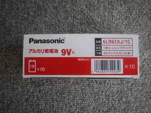 【未使用】期限切れ Panasonic アルカリ乾電池 9V形 1本パック 10個 6LR61XJ/1S ◆ パナソニック 1本のみ開封 23年8月期限