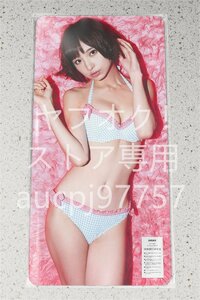 篠田麻里子/デスクマット＆プレイマット＆マウスパッド＆ラバーマット/超厚/超大型/高品質