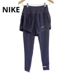 超美品！【NIKE】ナイキ　スポーツウェア　ボトムス