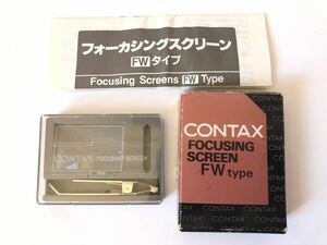 CONTAX コンタックス フォーカシングスクリーン FW-3 FOCUSING SCREEN