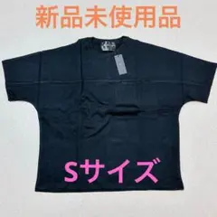 AIM Tシャツ Sサイズ メンズ レディース ブラック 半袖