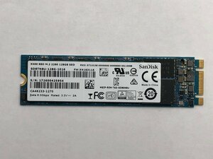 M.2 2280 128GB B&M key SSD メーカー問わず おまかせ 動作確認済, 健康状態正常,フォーマット済/中古品 写真は見本です 同梱可