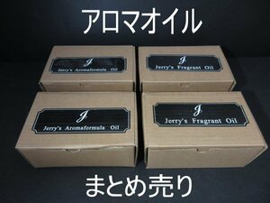 Y322△jerry’s Fragrant oil/アロマオイル/15ml(24本入)/ジャスミン/ストロベリー/ブラックカラント/シナモン/計96点/まとめ売り/ 未使用