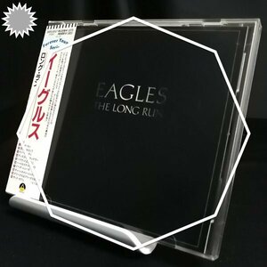 【グラミー受賞の6thアルバム★Timothy B. Schmit加入★Bob Seger参加！】◆Eagles（イーグルス）「The Long Run」(1986) ◆ 帯付き国内盤