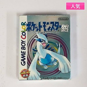 gL699x [人気] GBC ソフト ポケットモンスター 銀 / ポケモン | ゲーム Z