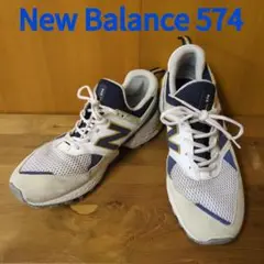 New Balance ニューバランス 574 ◆ メンズ スニーカー ホワイト