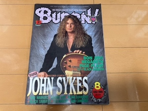 ☆即決 BURRN 1995年8月 JOHN SYKES FAIR WARNING BON JOVI MEGADETH PAGE・PLANT ANGRA BLIND GUARDIAN ポスター:BLACK SABBATH（1977）