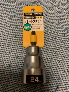 ●【送料520円】ＴＯＰ トップ　インパクトドライバー 用 24mm ショート　ソケット　EHS-24