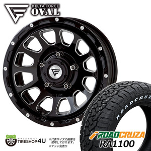 4本セット DELTAFORCE OVAL 16x6.0J 5/139.7 -5 BSM Roadcruza RA1100 215/85R16 ホワイトレター ジムニーシエラ JB74 JB43