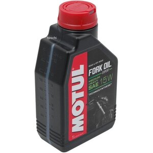 3609-0007 モチュール MOTUL フォークオイル エキスパート 15W(ミディアム・ヘビー) 1リットル