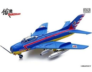 ★☆PANZERKAMPF 14642PB 1/72 MiG-19S ファーマー C Jagdgeschwader 3 1968☆★