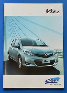 トヨタ　ヴィッツ　TOYOTA　Vitz　2010年12月　アクセサリーカタログ付き　カタログ　印無【TA17-03】