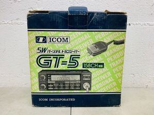 z1210-37 ★ 電子機器 / トランシーバー / ICOM / 5Wパーソナルトランシーバー / GT-5 158CH 対応 / 通電動作未確認