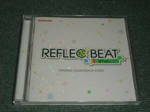★即決★CD【REFLEC BEAT limelight original soundtrack extra/】KONAMI■コナミ★