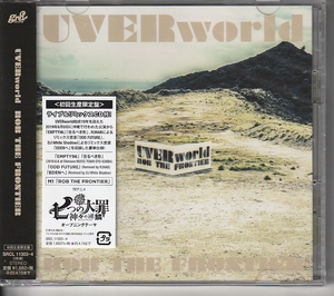 ＵＶＥＲｗｏｒｌｄさん 「ＲＯＢ　ＴＨＥ　ＦＲＯＮＴＩＥＲ」 初回生産限定盤 ＣＤ２枚組 未使用・未開封