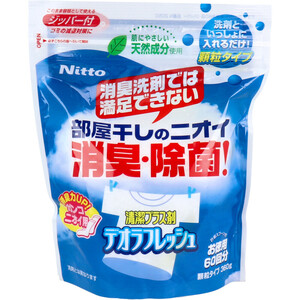 【まとめ買う】デオラフレッシュ 顆粒タイプ ジッパー付 お特用 60回分 360g×7個セット